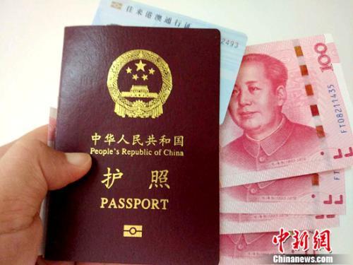 7月起一批收費(fèi)標(biāo)準(zhǔn)將降低 看看你能省下哪些錢