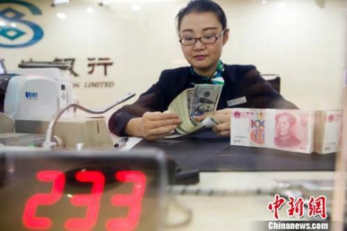 7月起一批收費(fèi)標(biāo)準(zhǔn)將降低 看看你能省下哪些錢