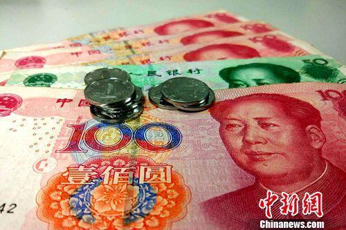 7月起一批收費(fèi)標(biāo)準(zhǔn)將降低 看看你能省下哪些錢