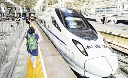 31省區(qū)市：一周經(jīng)濟(jì)最亮點(diǎn)