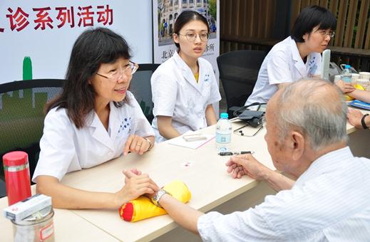 五礦財(cái)富彰顯央企擔(dān)當(dāng) 開(kāi)展關(guān)愛(ài)老人公益活動(dòng)