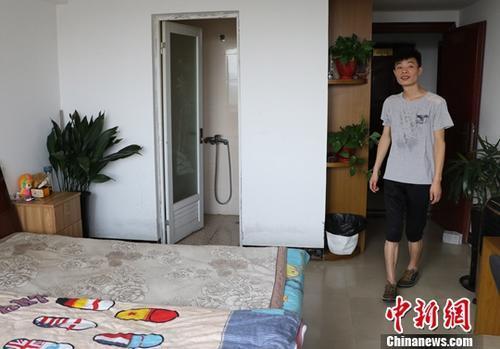 九城住房租賃試點(diǎn)方案亮相