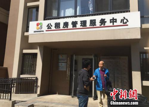 九城住房租賃試點(diǎn)方案亮相