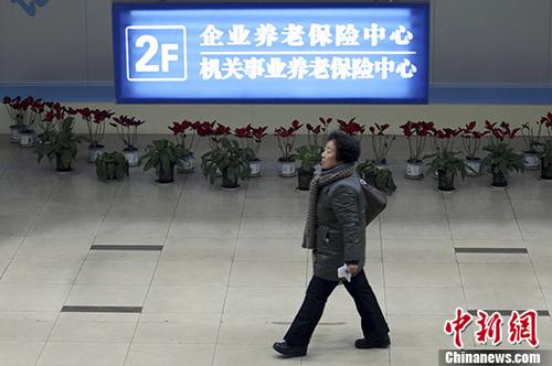 資料圖。 <a target='_blank'  _fcksavedurl='http://www.chinanews.com/'></table><p align=