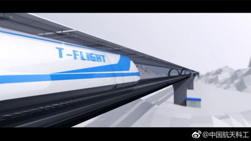 中國擬研發(fā)“高速飛行列車” 最高時(shí)速4000公里