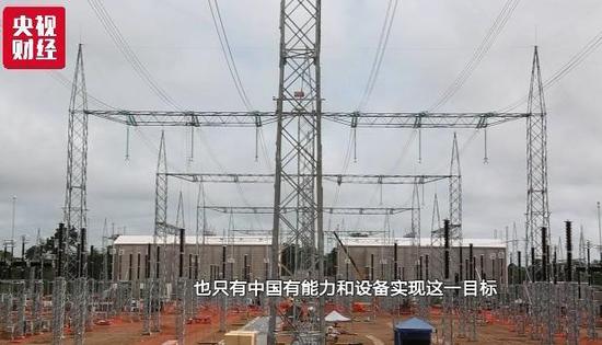 中國這項(xiàng)技術(shù) 解決巴西一道難題