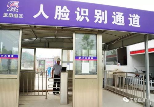 刷臉識(shí)別安全嗎？雙胞胎、整容臉能識(shí)別出來嗎？