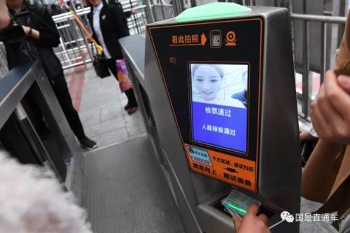 刷臉識(shí)別安全嗎？雙胞胎、整容臉能識(shí)別出來嗎？