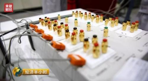 中國企業(yè)打破美國壟斷 造出航空發(fā)動(dòng)機(jī)核心部件
