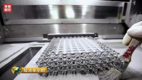 中國企業(yè)打破美國壟斷 造出航空發(fā)動(dòng)機(jī)核心部件
