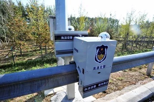 高速“機(jī)器人交警”上崗 這些違法行為一個(gè)也跑不了