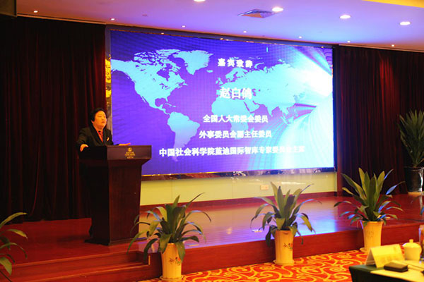 藍(lán)迪國際智庫“一帶一路”企業(yè)能力建設(shè)培訓(xùn)班在江蘇太倉舉辦