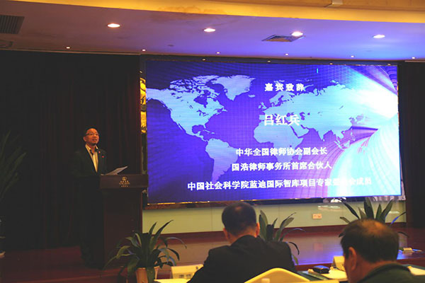 藍(lán)迪國際智庫“一帶一路”企業(yè)能力建設(shè)培訓(xùn)班在江蘇太倉舉辦