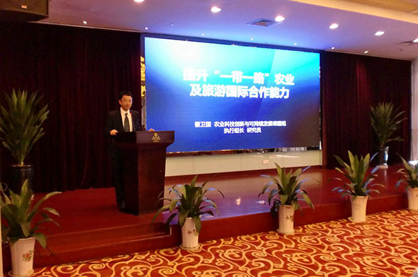 藍(lán)迪國際智庫“一帶一路”企業(yè)能力建設(shè)培訓(xùn)班在江蘇太倉舉辦