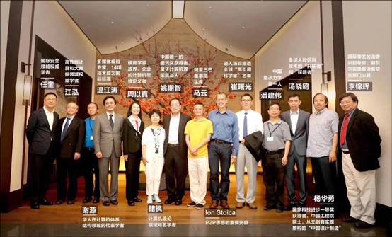 傳阿里巴巴將有大事件發(fā)生：投入100億元進(jìn)軍企業(yè)級(jí)智能市場？