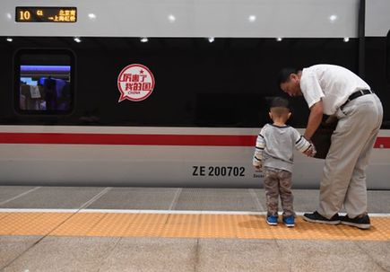 日媒稱中國高鐵震撼世界：技術先進運營速度最高