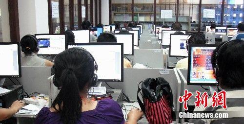 官方發(fā)文鼓勵民資進(jìn)電信業(yè) 深入推進(jìn)提速降費