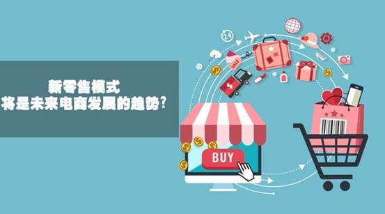 新零售發(fā)力，云智硬件智能售貨機(jī)如何應(yīng)勢而發(fā)？