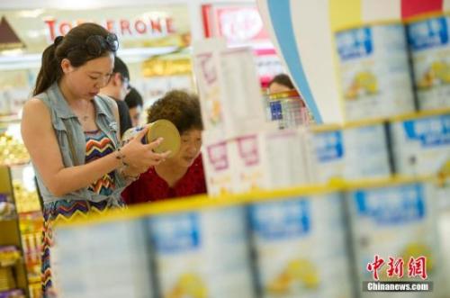 187項消費品下月起調(diào)降關(guān)稅 最大力度減稅釋放利好