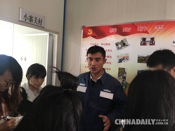 【十九大精神進(jìn)央企】南方電網(wǎng)：打通扶貧的“最后一公里”