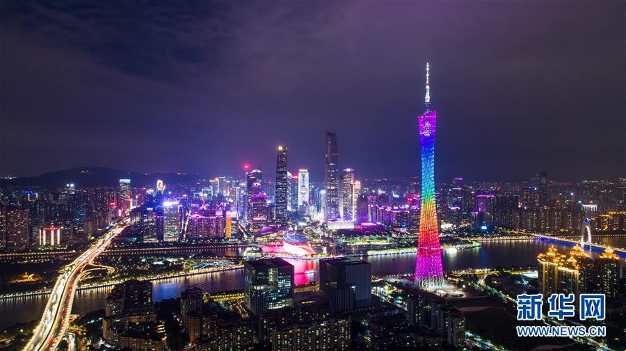 廣州：燈?；ǔ窍蚴澜缯故?#8220;財(cái)富美”