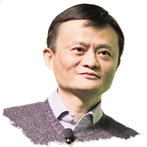庫克馬云馬化騰縱論中國技術(shù)與市場