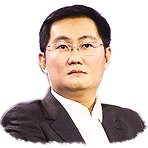 庫克馬云馬化騰縱論中國技術(shù)與市場