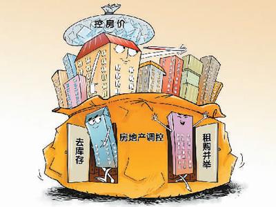 多主體介入多渠道增信 住房租賃市場(chǎng)成了“香餑餑”