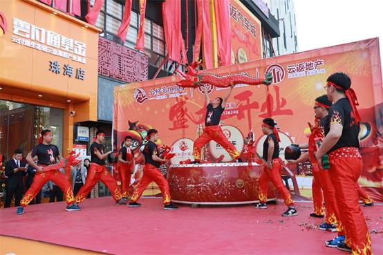 持續(xù)多點(diǎn)布局戰(zhàn)略，云付通珠海市云粉服務(wù)中心成立