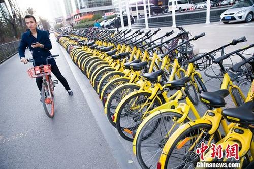 新經(jīng)濟(jì)改變了年輕人生活：“共享單車(chē)出行”無(wú)法回避