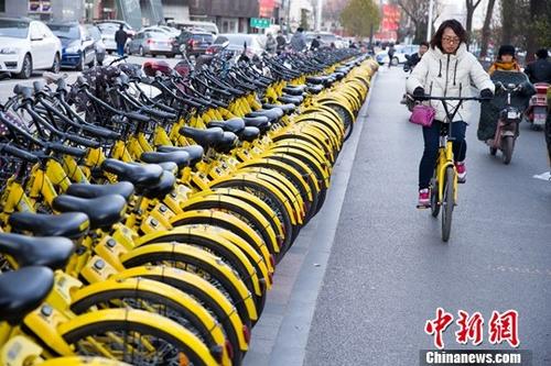 ofo副總裁回應(yīng)共享單車合并：讓公眾決定共享單車行業(yè)格局