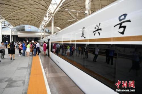 2018春運(yùn)首日火車(chē)票明起開(kāi)搶 這些信息要知道
