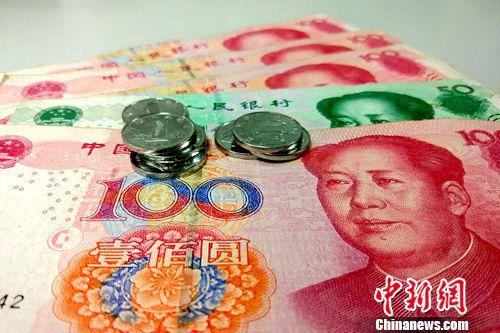 2018年五險(xiǎn)一金將迎來(lái)5個(gè)變化 每個(gè)都是好消息！
