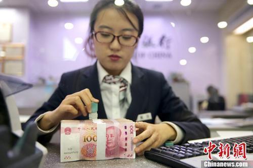 2018年五險(xiǎn)一金將迎來(lái)5個(gè)變化 每個(gè)都是好消息！