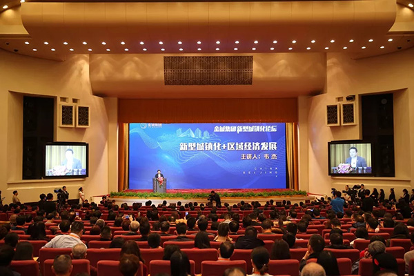 韋杰：“80后”城鎮(zhèn)化先驅(qū)，塑造國(guó)人的中式美好生活