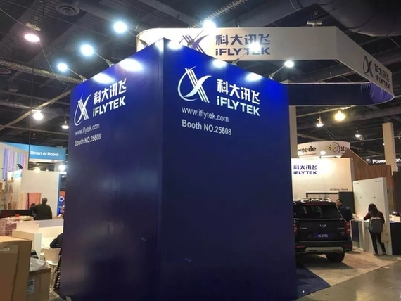 CES“中國(guó)味”漸濃 中國(guó)科技力量成主力軍