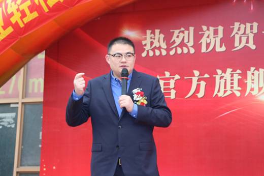 云付通云返地產(chǎn)官方旗艦店成立，將加快地產(chǎn)行業(yè)資源整合