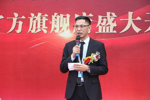 云付通云返地產(chǎn)官方旗艦店成立，將加快地產(chǎn)行業(yè)資源整合