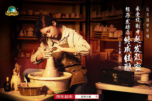 歲月的沉淀，總會(huì)留下些許難以忘懷的味道