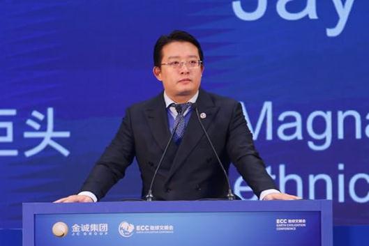 金誠集團(tuán)韋杰發(fā)起地球文明會 與諾貝爾獲得者探討文明融合