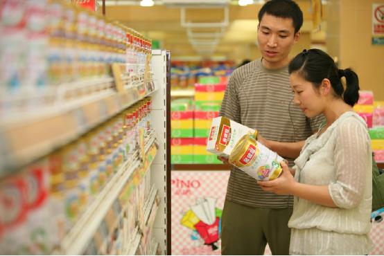 伊利亮相達(dá)沃斯 以品質(zhì)引領(lǐng)消費(fèi)新時代