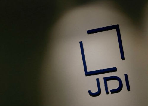 日媒：中國企業(yè)對出資日本JDI態(tài)度謹(jǐn)慎