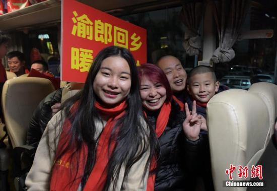 報告稱返鄉(xiāng)置業(yè)再現(xiàn)熱潮 北京流出人群占比最高