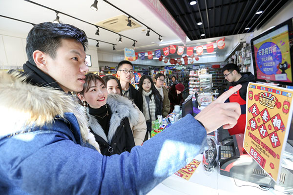 會(huì)玩！在天貓小店越有夫妻相折扣越高