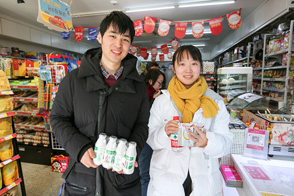 會(huì)玩！在天貓小店越有夫妻相折扣越高
