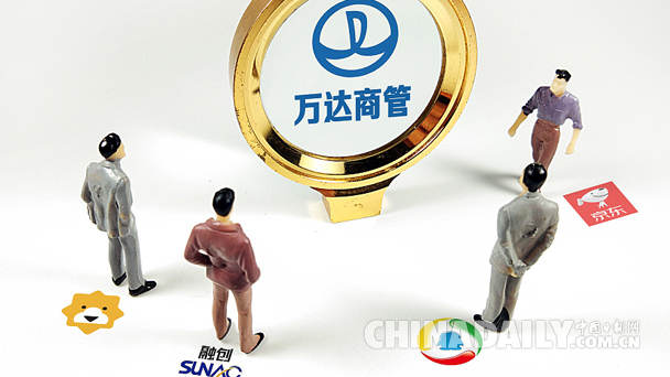 盤(pán)點(diǎn)：一月，這些經(jīng)濟(jì)大事不能錯(cuò)過(guò)