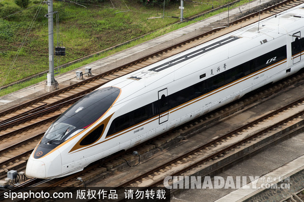 鐵路春運(yùn)迎客流高峰 預(yù)計(jì)今日發(fā)送旅客940萬(wàn)人次