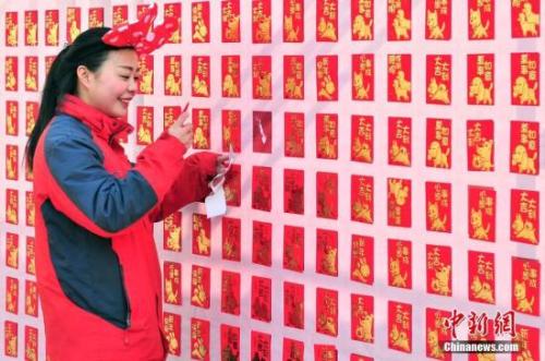 “春節(jié)賬單”之變 折射國(guó)人消費(fèi)升級(jí)