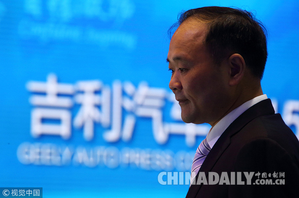 英媒：吉利入股戴姆勒成最大股東彰顯中國(guó)企業(yè)全球抱負(fù)