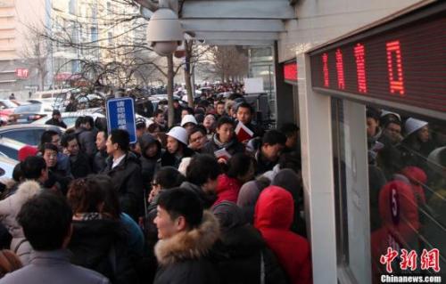 個(gè)別銀行收緊北京地區(qū)房貸 工建農(nóng)等大行正常放貸